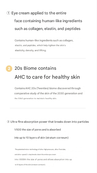 AHC Vital Golden Collagen Youth Total Skincare 5-piece set, 1 set