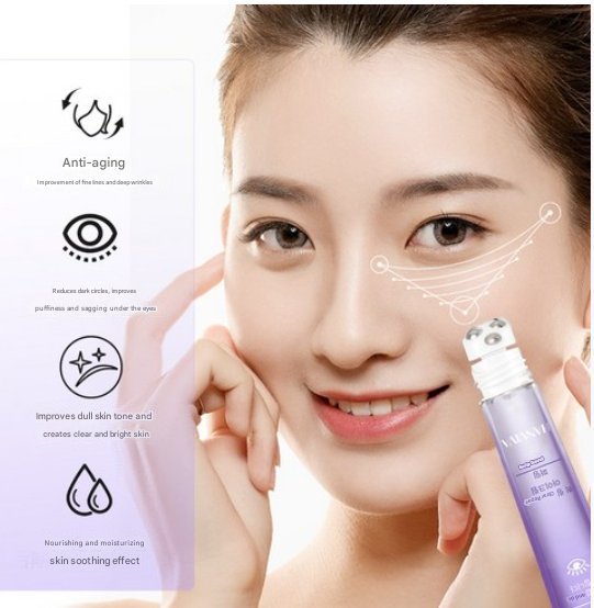 HANVIVA Retinol Eye Cream Collagen Wrinkle Eye Cream Wrinkle Improvement Eye Cream Eye Wrinkles Under Eyes Dark Circles Fat Removal Essence Vitamin Whitening Eye Lifting Elasticity Care Moisture Cream, 20g, 1ea