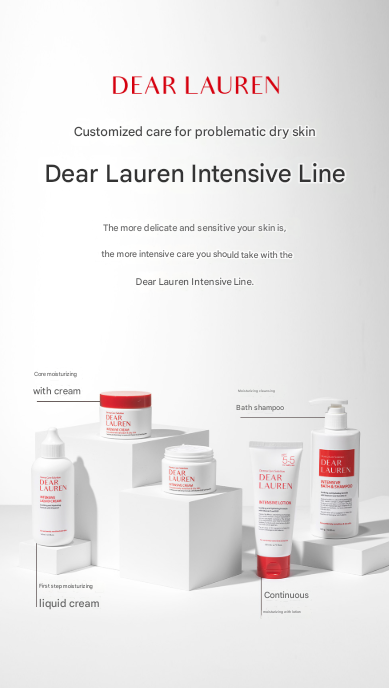 Dear Lauren High Moisture Dermacare Cream Baby & Adult 50ml, 6ea