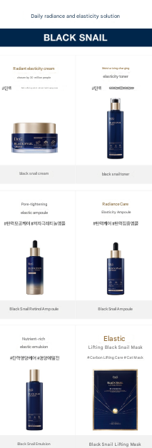Dr.G Black Snail Cream Duo, 50ml, 2ea